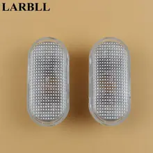 LARBLL пара боковой габаритный светильник корпус белый правый = ЛЕВЫЙ подходит для NISSAN Micra Navara 350Z Примечание 2002-2010