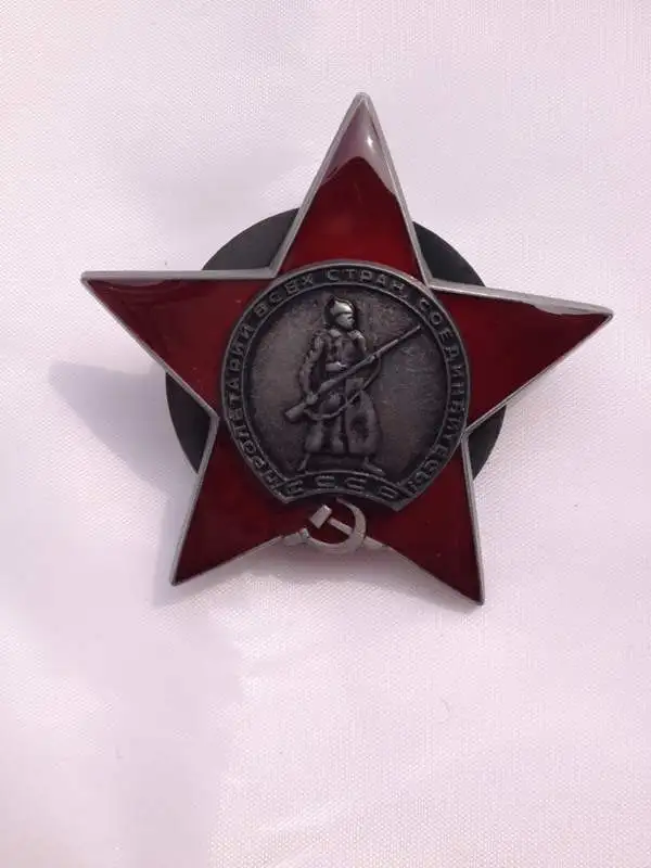WWII CCCP Soviet Russian Combat Order Of The Red Star Metal Medal Badge insignia- RU001 | Дом и сад