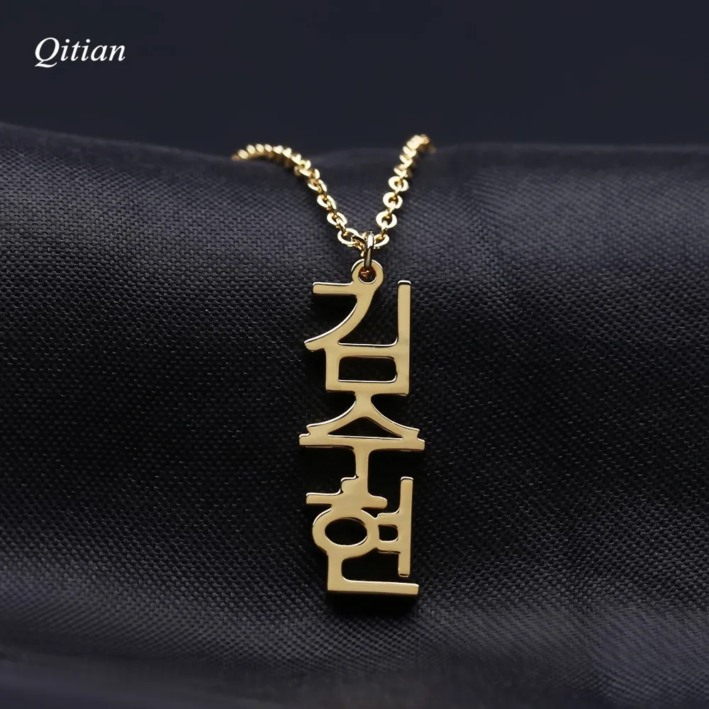 

Vertical Korean Personalize Pendants & Necklaces Stainless Steel Of Gold Silver Rose Gold Color Custom name necklace