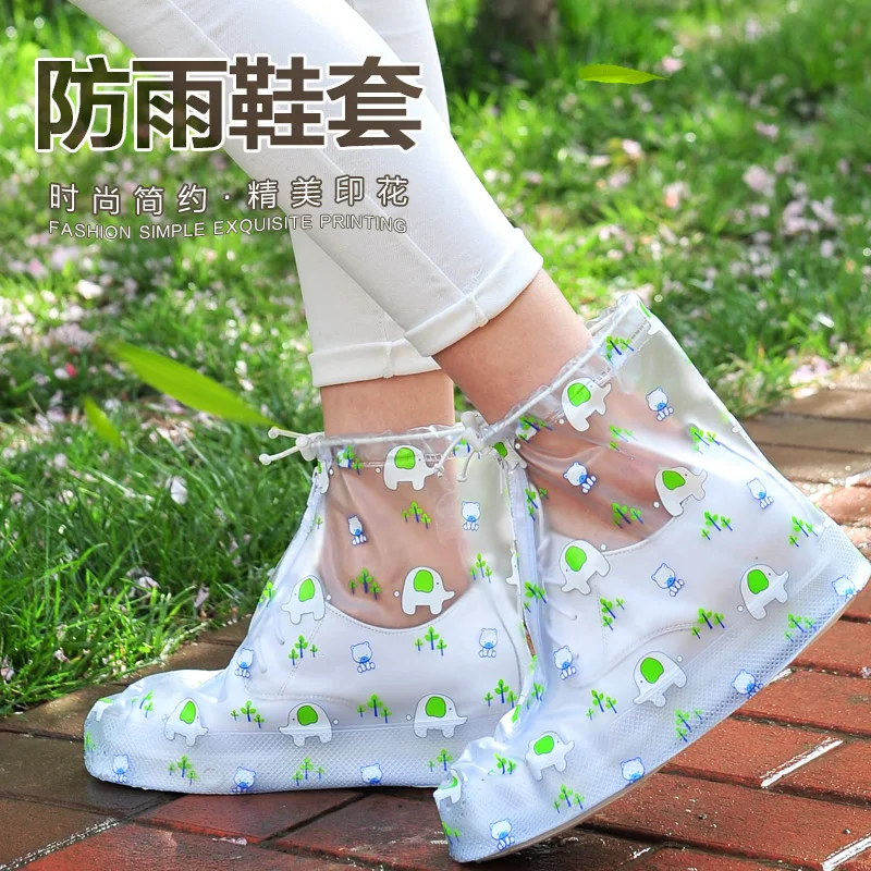 Нескользящий чехол для обуви с защитой от дождя и студентов|shoe covers rain|cover raincover shoes
