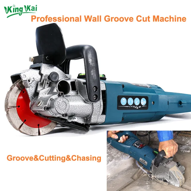 Buy 121mm 4800W Blade CW6121 Multifunction Wall Stone
