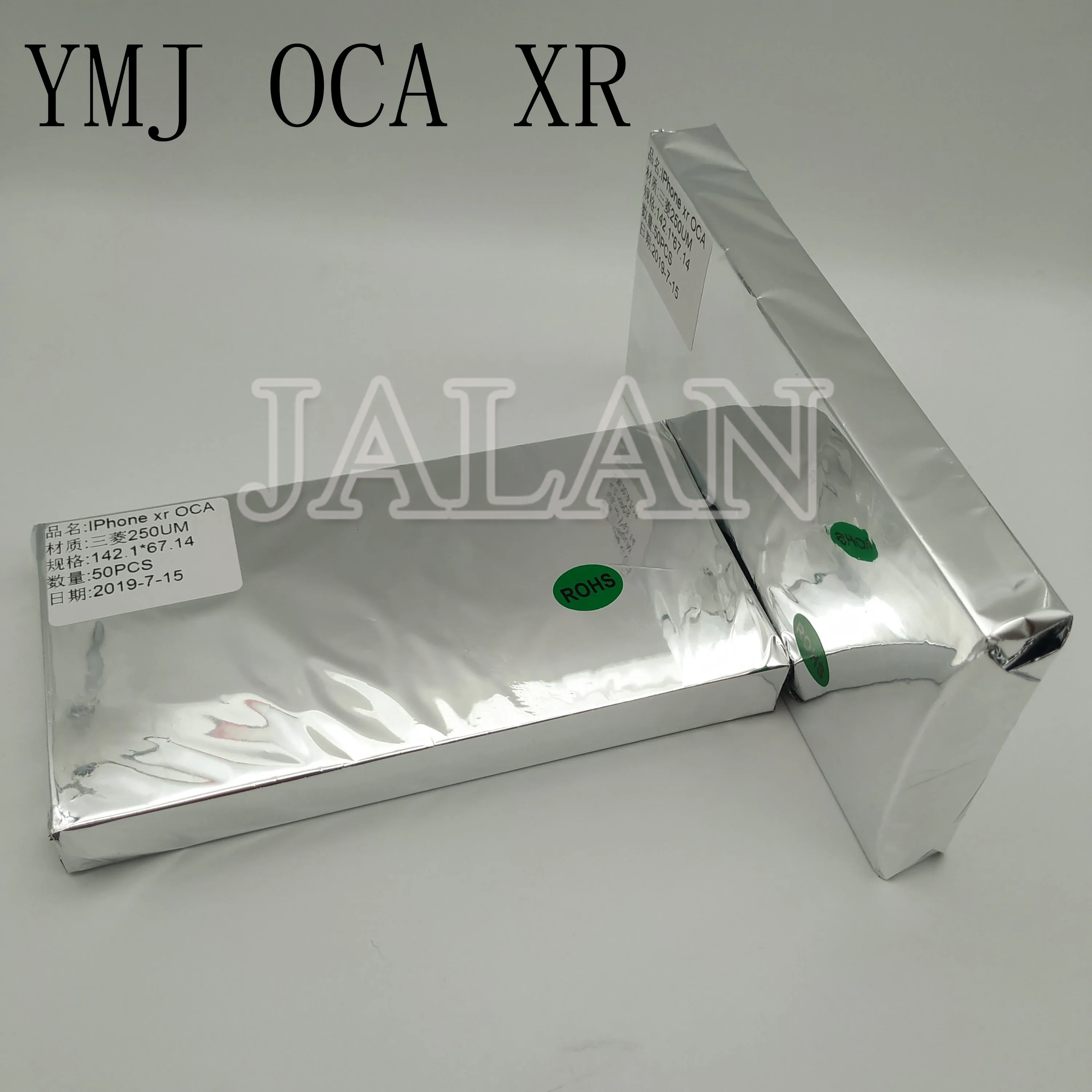 Профессиональный oca клей 250um для iphone XR oca стикер стеклянное ламинирование для YMJ форма для ламинирования использовать оптический клей