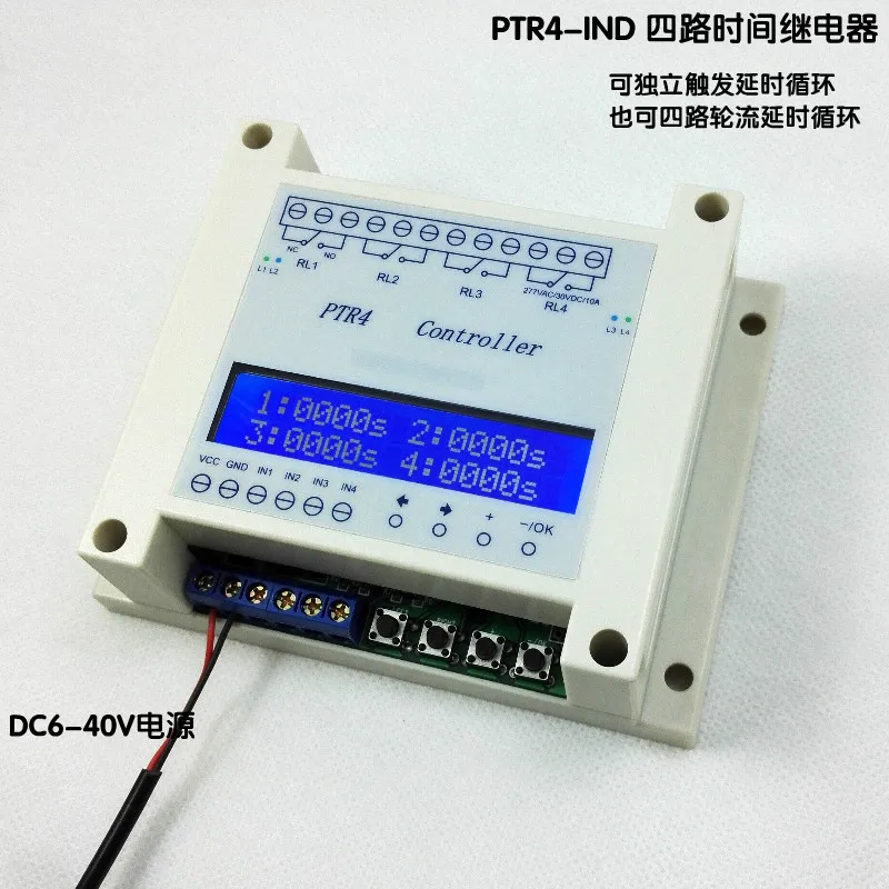 

Four time relay independent timing cycle voltage signal trigger delay turn switch PTR4-IND