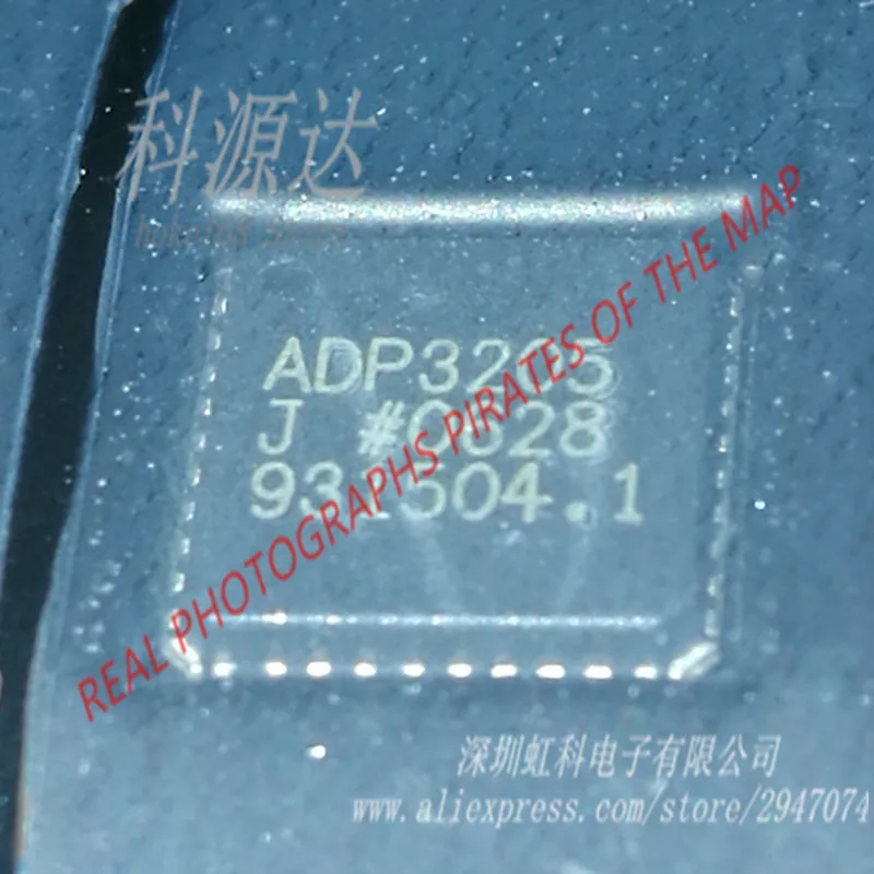 

10pcs/lot ADP3205JCP-REEL QFN ADP3205J Original In Stock