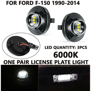 

Light LED F250 2Pcs F350 Explorer License For Rear F450 F150 Ranger Plate Ford A pair of LED License Plate Light
