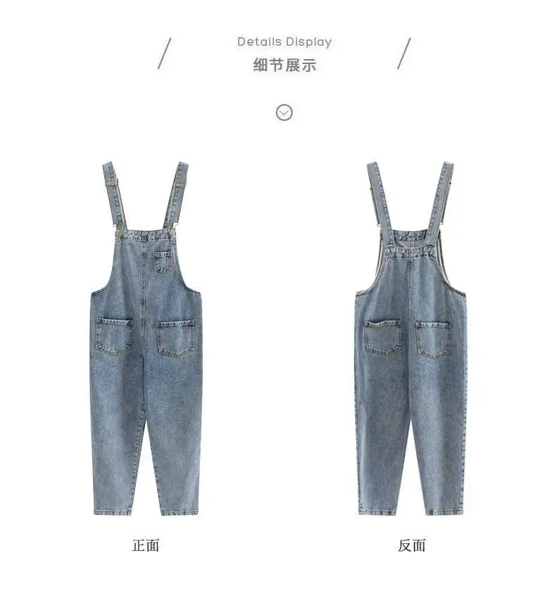 WITHZZ Spring Autumn High Waist Strap Pants Pocket Denim Jumpsuit Women Romper Jeans Jumpsuit Female Streetwear