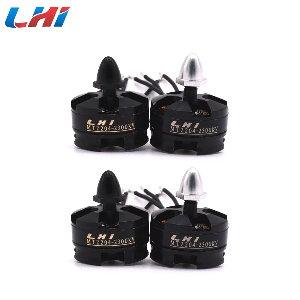 

4pcs LHI 2204 2300KV Motor for 250mm QAV250 Multi QuadCopter
