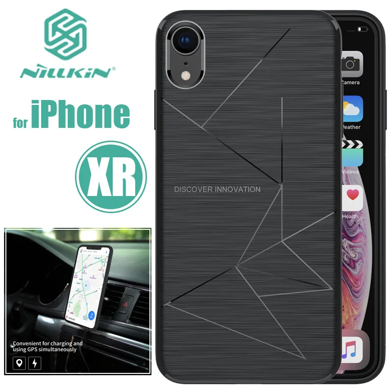 Силиконовый чехол Nillkin Magic для iPhone XR магнитный автомобильный держатель роскошный