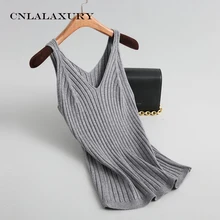 Женский свитер весна-лето вязаный жилет сплошной цвет евро-американская мода элегантный свитер без рукавов с v-образным воротником