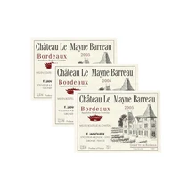 Индивидуальные печати пользовательские этикетки для выпечки, стакан для выпекания этикетки для торта, наклейки на ящики