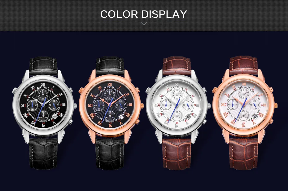 watch men (11)