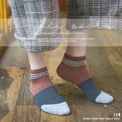 Забавные женские носки корейские хлопковые носки Harajuku розовые тонкие модные японские удобные разноцветные носки