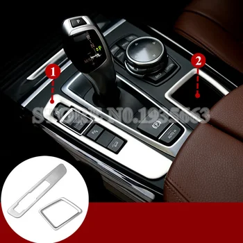 

Inner Console Gear Box & Storage Box Panel Cover Trim For BMW X5 F15 2014-2018 X6 F16 2015-2018 2pcs