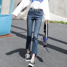 CTRLCITY/ узкие джинсы с бахромой и асимметричными штанинами брюки с высокой талией Стрейчевые прямые джинсы Длина по щиколотку отбеленные джинсы