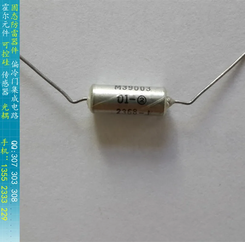 

[BELLA]M39003 / 03-0366J KEMET tantalum capacitors high reliability 10uF 35V 10% total Cu axial--5pcs/lot