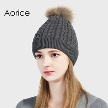 Aorice/зимние однотонные вязаные шапочки с меховым шариком, отстегивающиеся высококачественные теплые модные женские и мужские шапка с помпоном, Женская Повседневная HK716