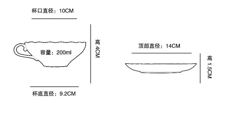 European style Bone China coffee set high grade afternoon tea cups creative ceramic tea set porcelain milk cup 200ML