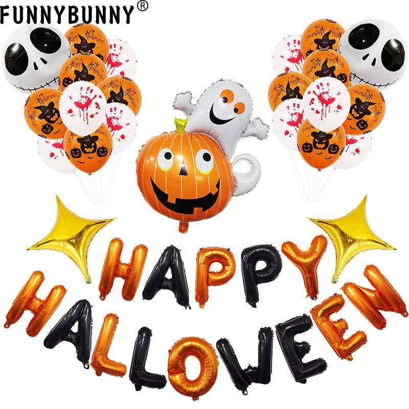 

FUNNYBUNNY Halloween Pumpkin Ghost Taro Aluminum Balloon Package Ktv Bar Decoration Aluminum Foil Balloon Set