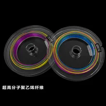 Y253 продаж Высокое качество 100 м 8 плетение красочный сильный конь линия укус плетеный провод Рыбалка дороги 8 нитей PE лески