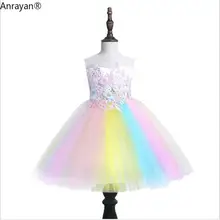 Flower Girls Dress Wedding and Party Dresses Children KIDS Evening Summer Kids Dresses Girls Princess Dress Vestido infantil цена Flower Girls Dress Wedding and Party Dresses Children KIDS Evening Summer Kids Dresses Girls Princess Dress Vestido infantil цены онлайн