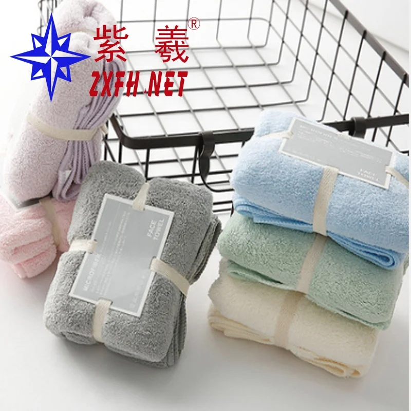 

Japanese style absorbent towel microfiber towel Custom towel
