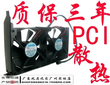 

For 3 qau pci graphics card double ball double 9025nmb mute graphics card fan graphics card