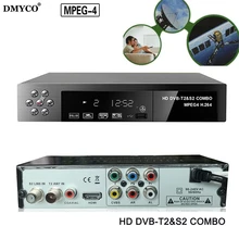 Digital Terrestrial Satellite TV Receiver Combo DVB T2 & S2 HD 1080P DVB-T2 dvb-S2 TV DVB H.264 / MPEG-2/4 Support t2/s2 russia