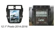 Otojeta Vertical 12.1″ Quad Core Android 6.0 2gb ram Car DVD GPS OBD Radio For Toyota prado 2014-2016 Multimedia stereo headunit