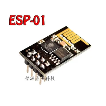 

500pcs Upgraded version ESP-01 ESP8266 serial WIFI wireless module wireless transceiver ESP01 ESP8266-01