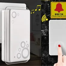 Новейший умный дальний сигнал передачи Водонепроницаемый умный беспроводной дверной звонок для квартиры