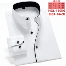 Мужская рубашка большого размера, 6XL 7XL 8XL 9XL, деловая Удобная рубашка с длинным рукавом, с отворотом, в полоску, 10XL 11XL 12XL 13XL 14XL до 160 кг, официальная Синяя