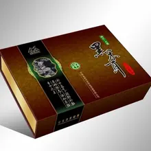 Высококачественная Роскошная Подарочная коробка ручной работы(только нужен ваш дизайн или логотип