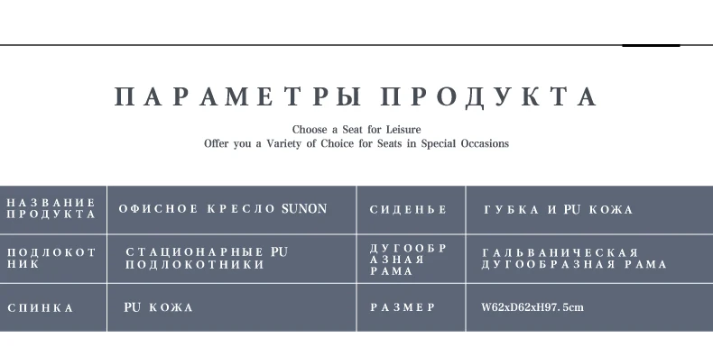 Sunon высокого качества компьютер Горячая стул Средний Назад PU кожаные игровые стулья встречи роскошный офисный стул SPEL08BCA. PU