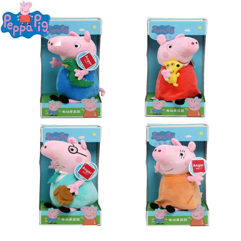 

Ooriginal box 30cm Genuine Peppa Pig Electric sound recording plush doll Speaking and Rereading stuffed Toy George New Year Gift