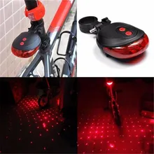 Высокое качество, 2 лазера+ 5 СВЕТОДИОДНЫЙ мигающий фонарь, задний светильник для велоспорта, велосипеда, велосипеда, хвоста, безопасности, синий