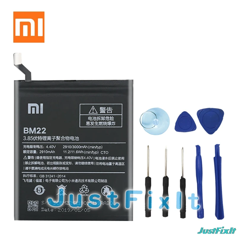 Новый оригинальный аккумулятор BM22 Xiao mi для Xiaomi 5 M5 3000 мАч высококачественный