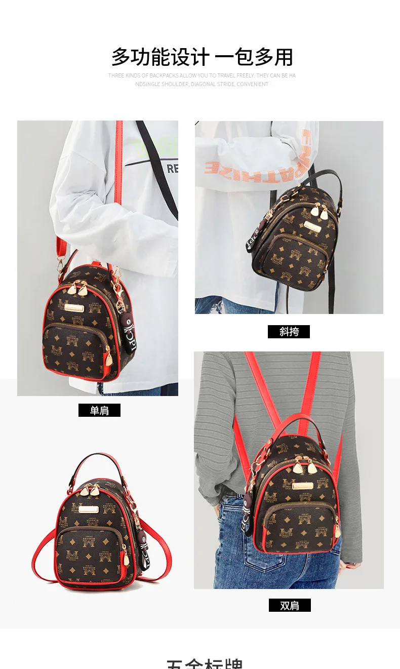 Летний женский рюкзак, маленький рюкзак из ПУ кожи, простая модная сумка через плечо, корейский милый мини рюкзак