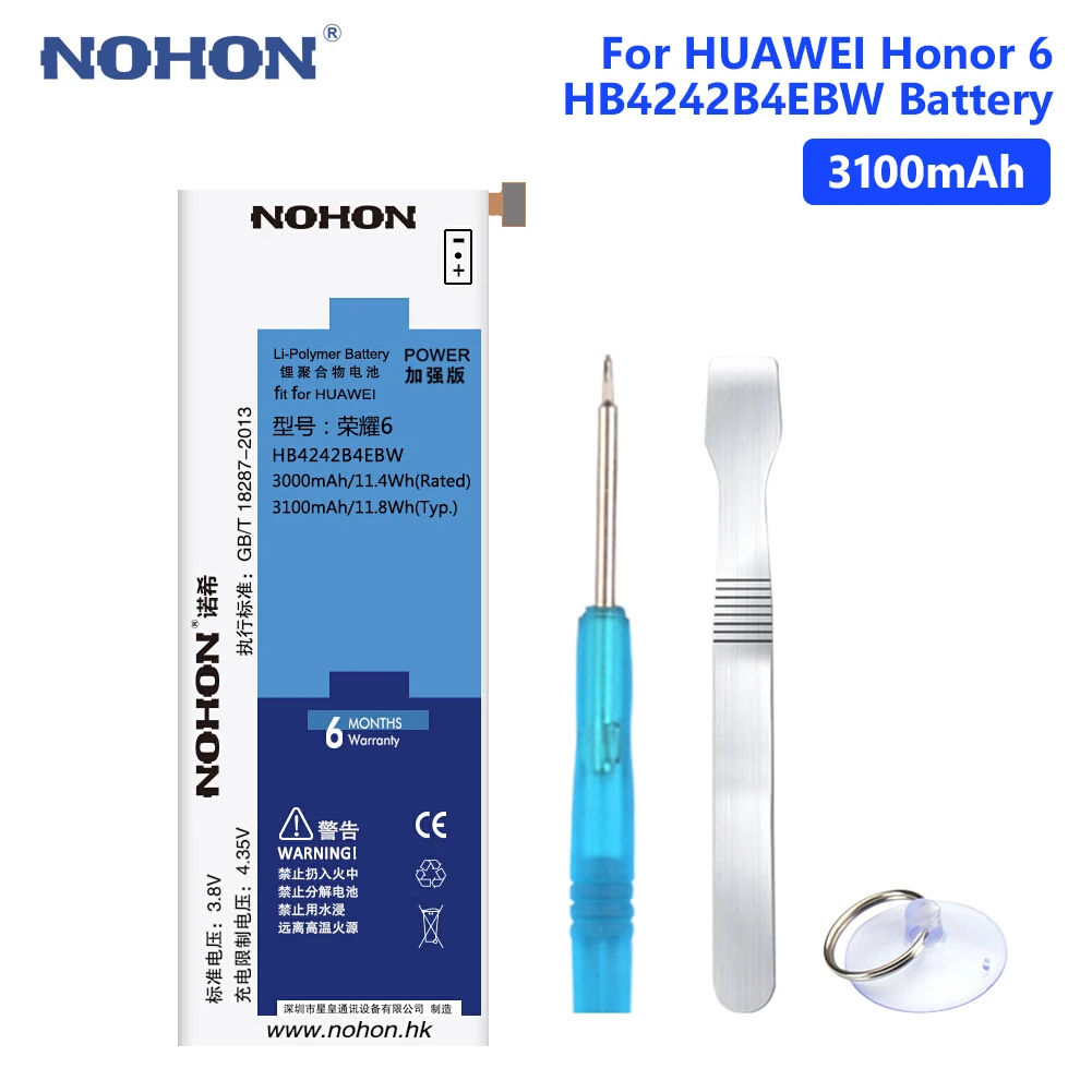 

NOHON Battery For Huawei P9 G9 Lite Honor 6 7 8 5C 4X 7i P8 / P8 Lite Enjoy 5S HB366481ECW Rechargeable Lithium Polymer Bateria