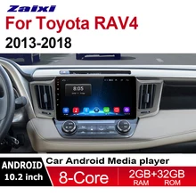 ZaiXi 2 Din Автомобильный мультимедийный плеер Android 9 авто радио для Toyota RAV4 2013~ DVD gps 8 ядер 4 Гб+ 32 Гб Bluetooth WiFi HD