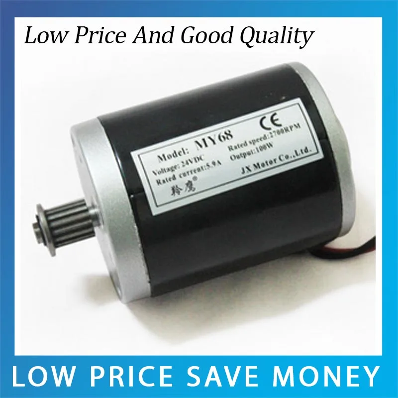 

12V Mirco DC Motor
