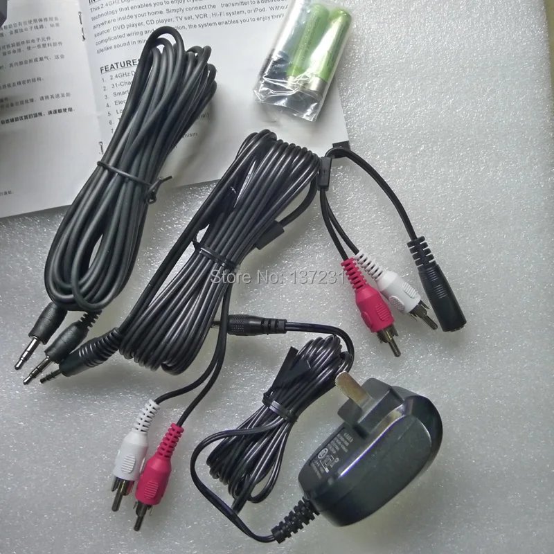 P1090490