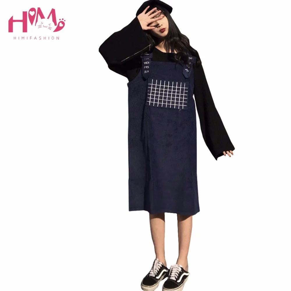 Spring Vintage College Long Spaghetti Strap Dress Women Japanese Cute