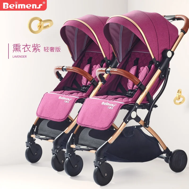 Babyfond Beimeng двойная детская коляска может сидеть и съемный ультра-светильник, переносная Складная коляска для детей - Цвет: purple 2