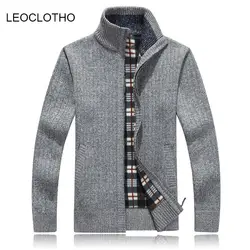 LEOCLOTHO 2019 мужские свитера осень-зима теплый кашемир на молнии пуловер свитера человек Повседневное трикотаж плюс Размеры M-XXXL