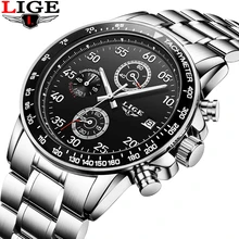 relogio masculino LIGE Mens Watches Top Brand Luxury Sport Quartz Watch Men Business Full stainless steel