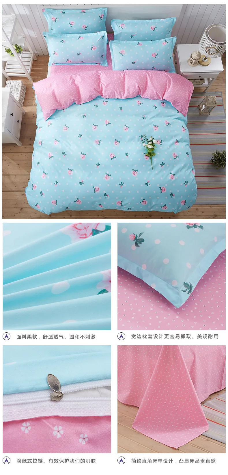 17__9404850004_731712624