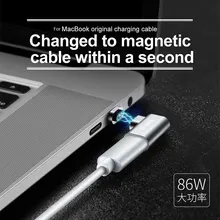 BASEUS Марка для MacBook оригинальный кабель для зарядки изменен на Магнитная Тип-C локоть адаптер конвертер