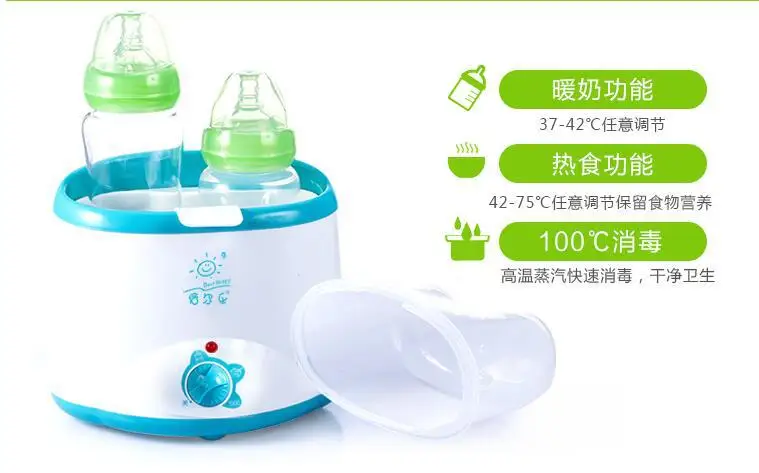 QQ20160926091731.jpg