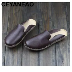 CEYANEAO Для женщин обувь Летняя обувь без застежек на плоской подошве желтый/Кофе/коричневый обувь из натуральной кожи модные круглый носок