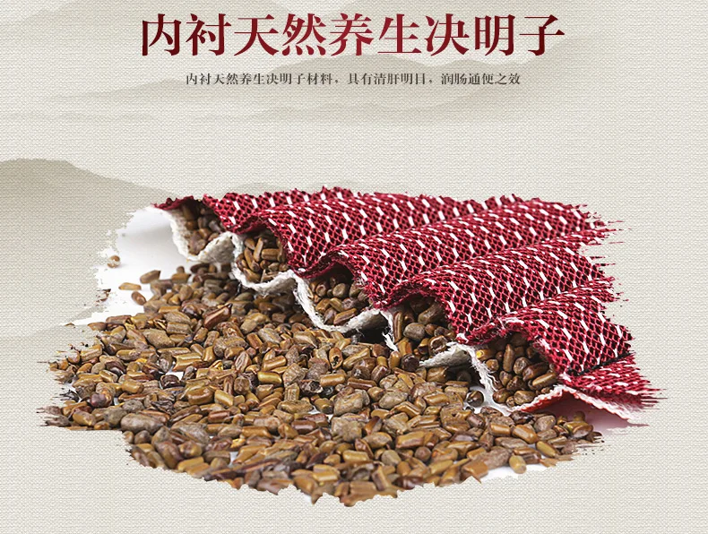 详情页_05